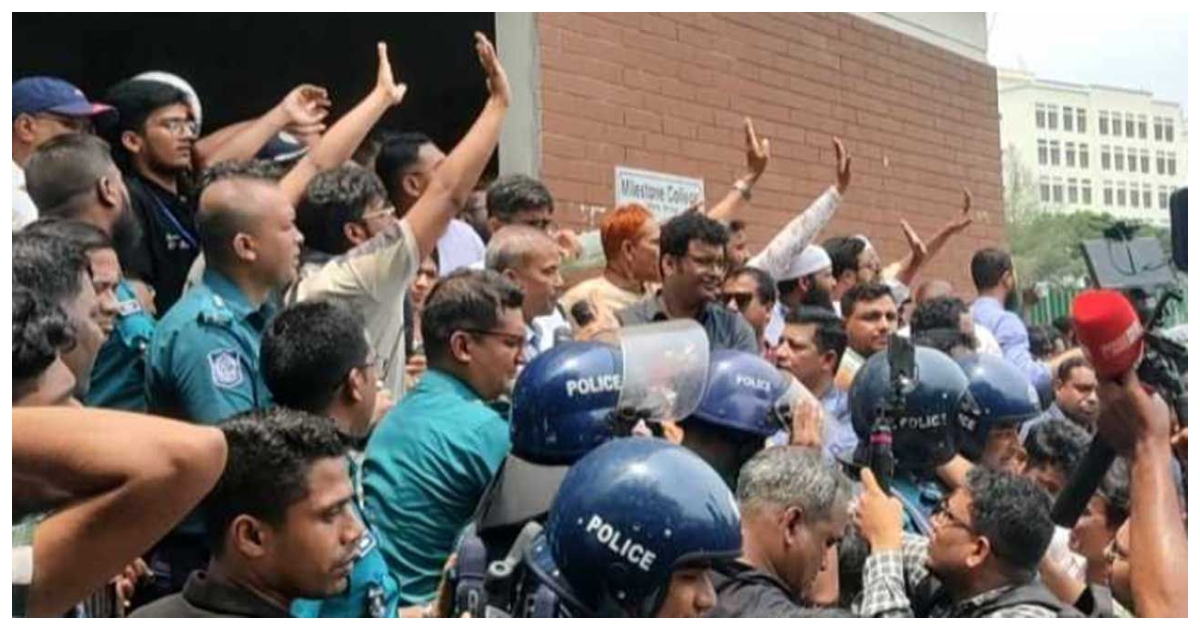 পুলিশের ধাওয়া-পাল্টা ধাওয়ায় ৩ শিক্ষার্থী আহত। ছবি: সংগৃহীত